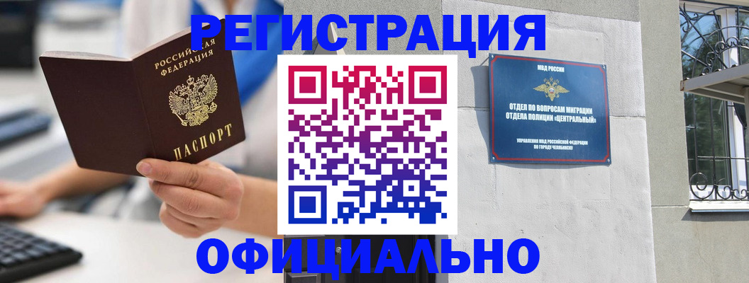 найти адрес прописки в Лодейном Поле