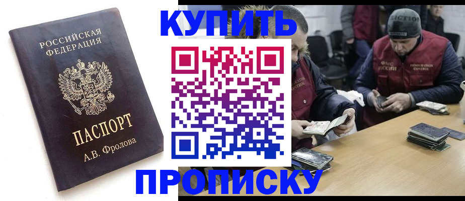 регистрация для дет. сада в Лодейном Поле